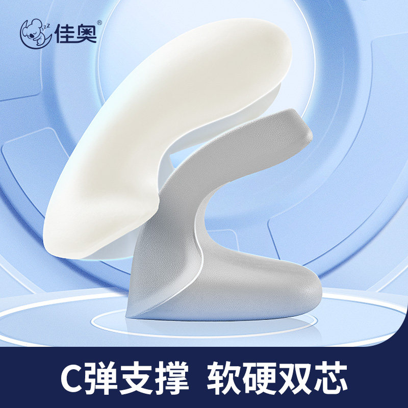 压不塌午睡枕小学生午觉枕头趴枕儿童趴着桌子上睡觉午休神器夏季