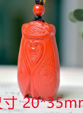 金榜题名礼物男女款学生挂件朱砂