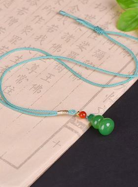 绿玉髓小葫芦吊坠人宝宝挂件