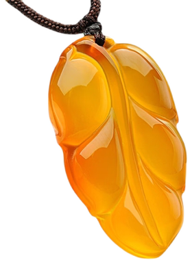 天然水晶俏色冰种黄玉髓 金枝玉叶树叶吊坠 叶子挂件送绳子