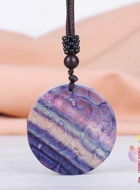 喜上眉梢水晶能量石配饰礼物吊坠