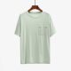 Summer Thin Milk Silk Men's Pajama Top Sleeve