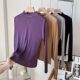 Silk Neck Guard Half Turtle Collar Pajamas Thin Quarter Sleeves