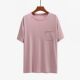Summer Thin Milk Silk Men's Pajama Top Sleeve