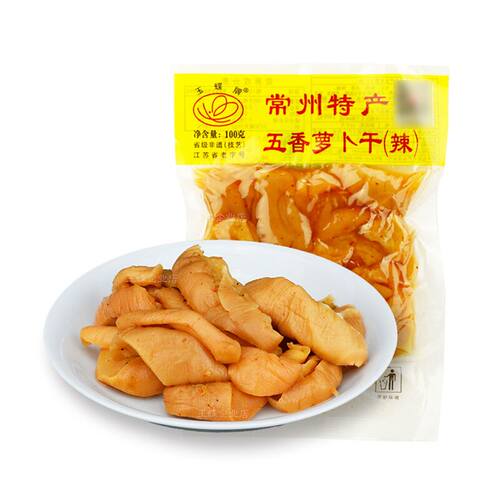 常州特产玉蝶五香萝卜干脆甜五香辣味春不老萝卜干袋厂家直供袋装 - 图1