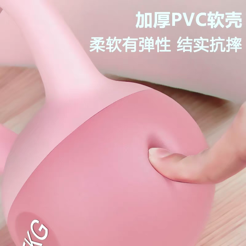 新疆软壶铃女士专业瘦手臂瘦肚子瘦腿家用练翘臀减脂塑形软体提臀,淘宝优惠券,粉丝福利购,淘宝优惠卷