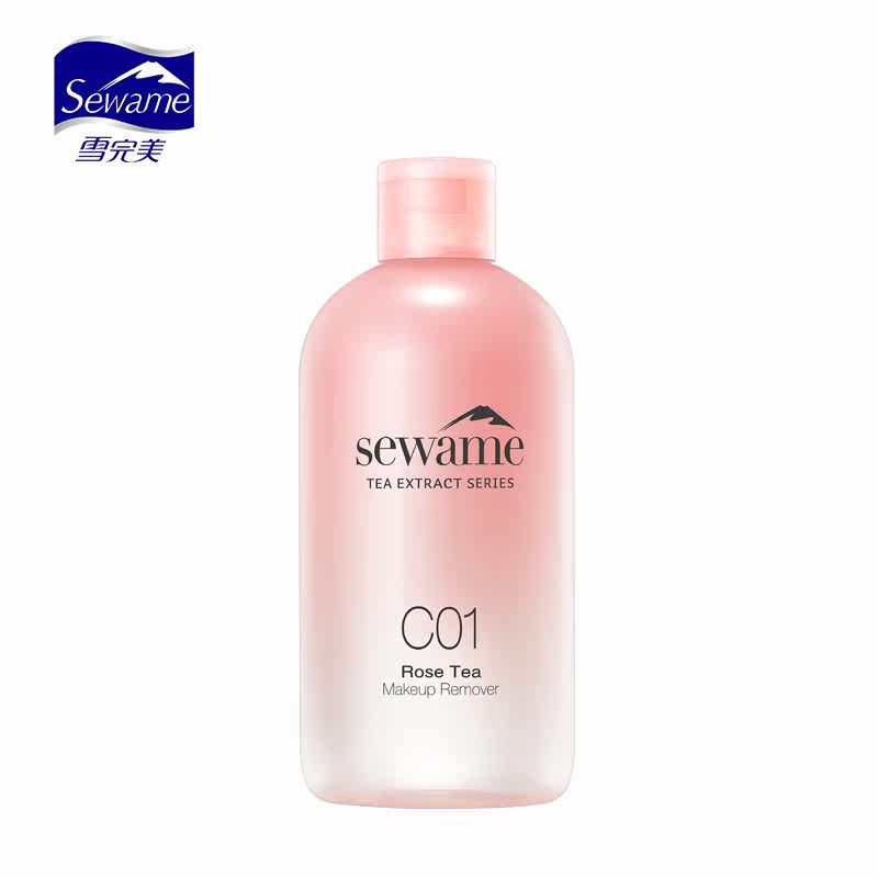 雪完美玫瑰花茶深层清洁毛孔卸妆水 雪完美化妆品卸妆
