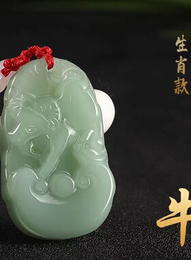 12生肖仿玉绿色项坠本命年转运红绳项链男女守护挂件十二生肖吊坠