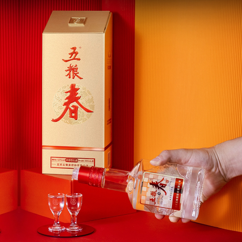 【官方授权】五粮春第二代52度500mL*6瓶浓香型白酒整箱喜宴送礼