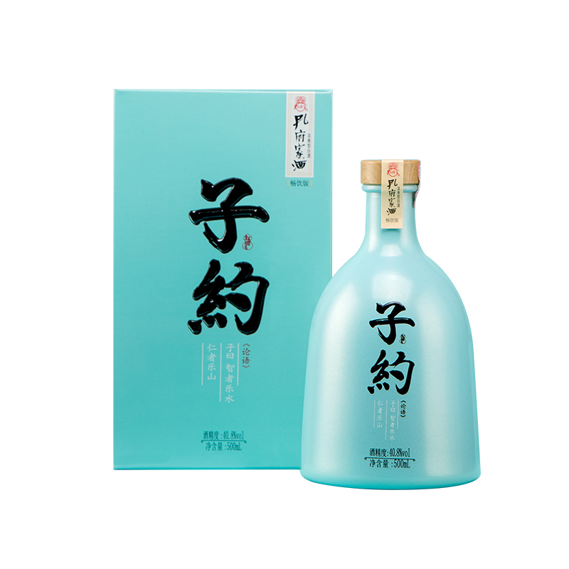 【官方授权】孔府家酒子约畅饮版40.8度浓香型白酒500ml*6瓶整箱