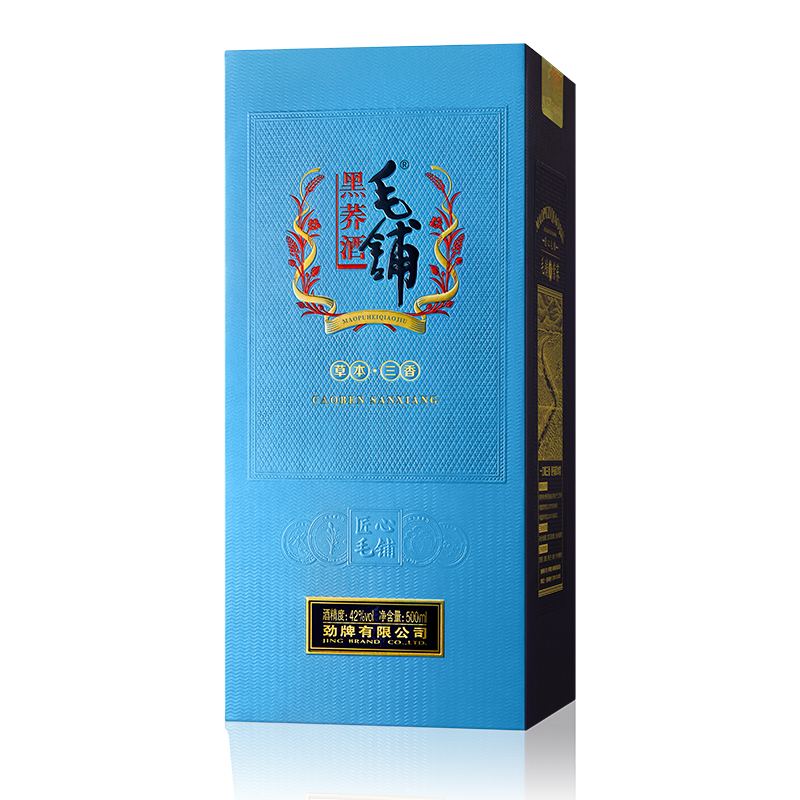 【官方授权】毛铺黑荞酒42度500ml*6瓶苦荞酒劲牌白酒基酒露酒-图3