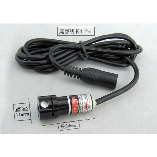 YD-L635P10-15-34 细线红光一字线激光定位灯 木工用红外线镭射灯 - 图0