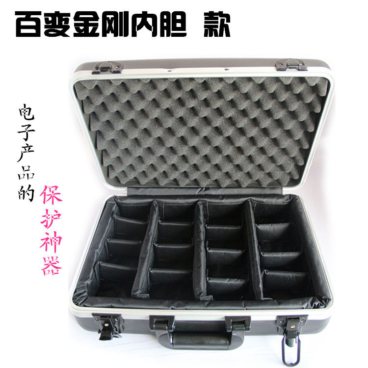 鑫品手提铝合金工具箱精密仪器箱多功能防震防摔设备保护箱,淘宝优惠券,粉丝福利购,淘宝优惠卷