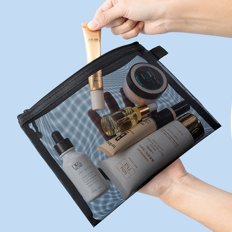  数家珍家居用品洗漱包