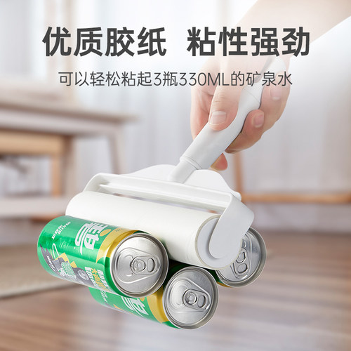 粘毛器滚筒长柄大号加长家用滚刷地板粘灰尘滚轮吸头发黏沾毛神器 - 图2