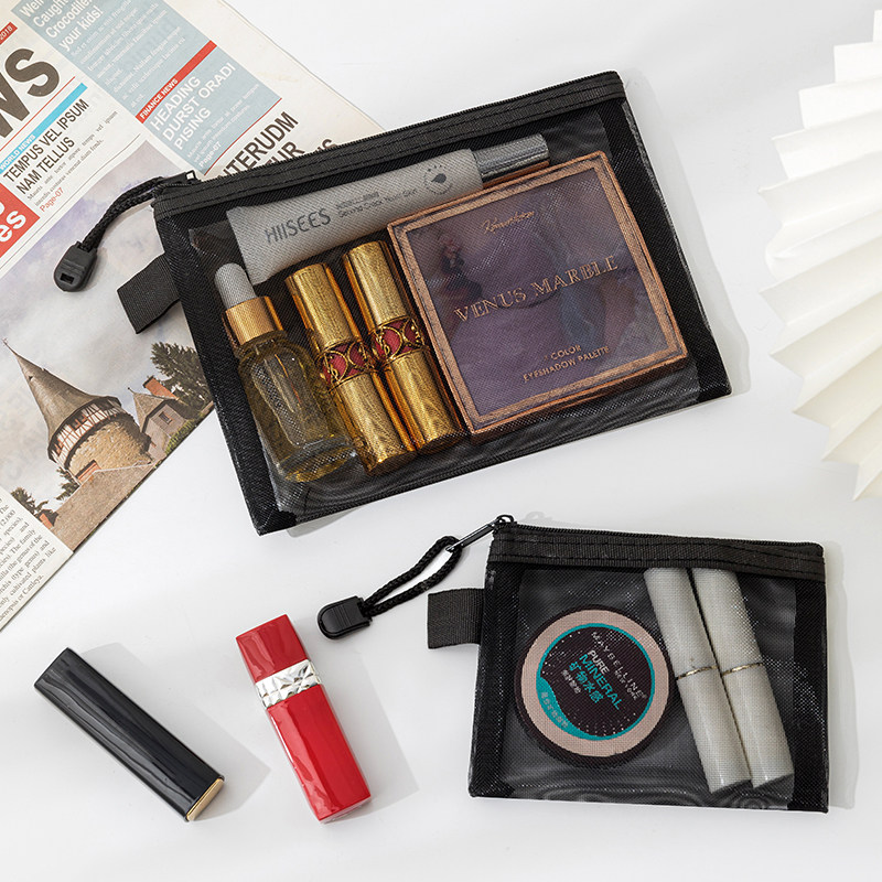  数家珍家居用品洗漱包