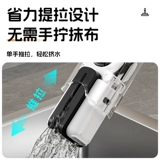 Маленькая портативная гигиеническая швабра, хорошо впитывает воду