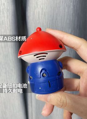 解压发声声控玩具小李子摆件
