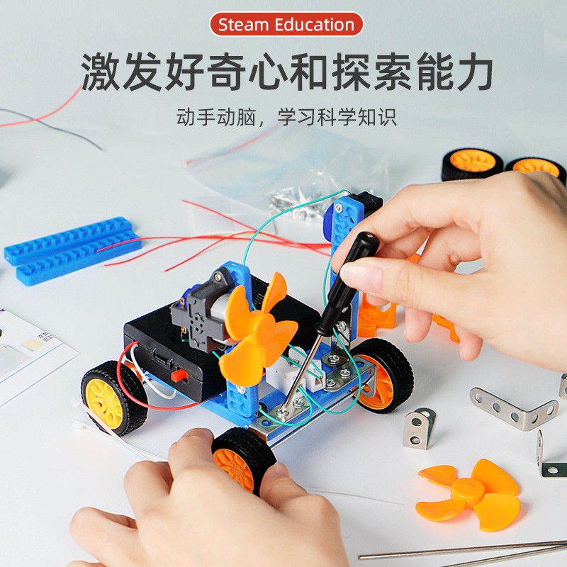 小实验套装小学生stem手工儿童玩具 娃娃博士科学实验