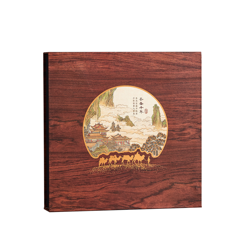 茶福普洱茶包装盒高档仿竹木纹纸盒七子饼357g饼装福鼎白茶礼品盒,淘宝优惠券,粉丝福利购,淘宝优惠卷