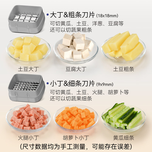 克欧克擦丝切菜神器切条机洋葱土豆切条机切丁器多功能土豆丝切丝 - 图2