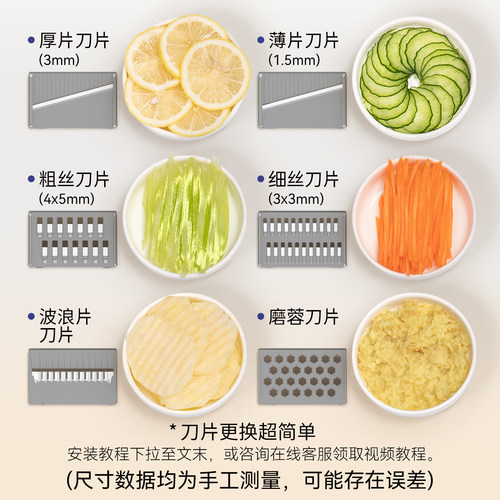 克欧克擦丝切菜神器切条机洋葱土豆切条机切丁器多功能土豆丝切丝 - 图3
