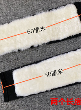 加长款羊毛膝盖骑车保暖老寒腿