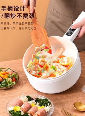 厂家直供 多功能电煮锅学生宿舍煮面锅电热火锅家用other/其他 A3