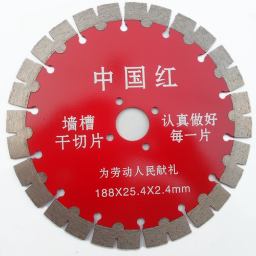 180锯片角磨188开墙槽切桩190金刚石材雕刻230开槽切割云石片 - 图3