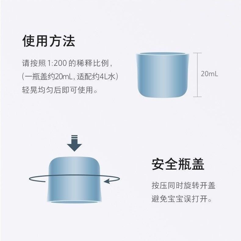 原装石头洗地机A30 Pro Utra泡沫清洁液1L装抑菌地面清洁剂配件,淘宝优惠券,粉丝福利购,淘宝优惠卷