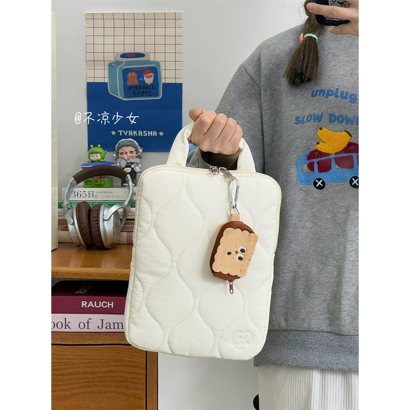 纯色11寸iPadpro手提平板内胆包14寸单肩笔记本保护套电脑收纳包,淘宝优惠券,粉丝福利购,淘宝优惠卷