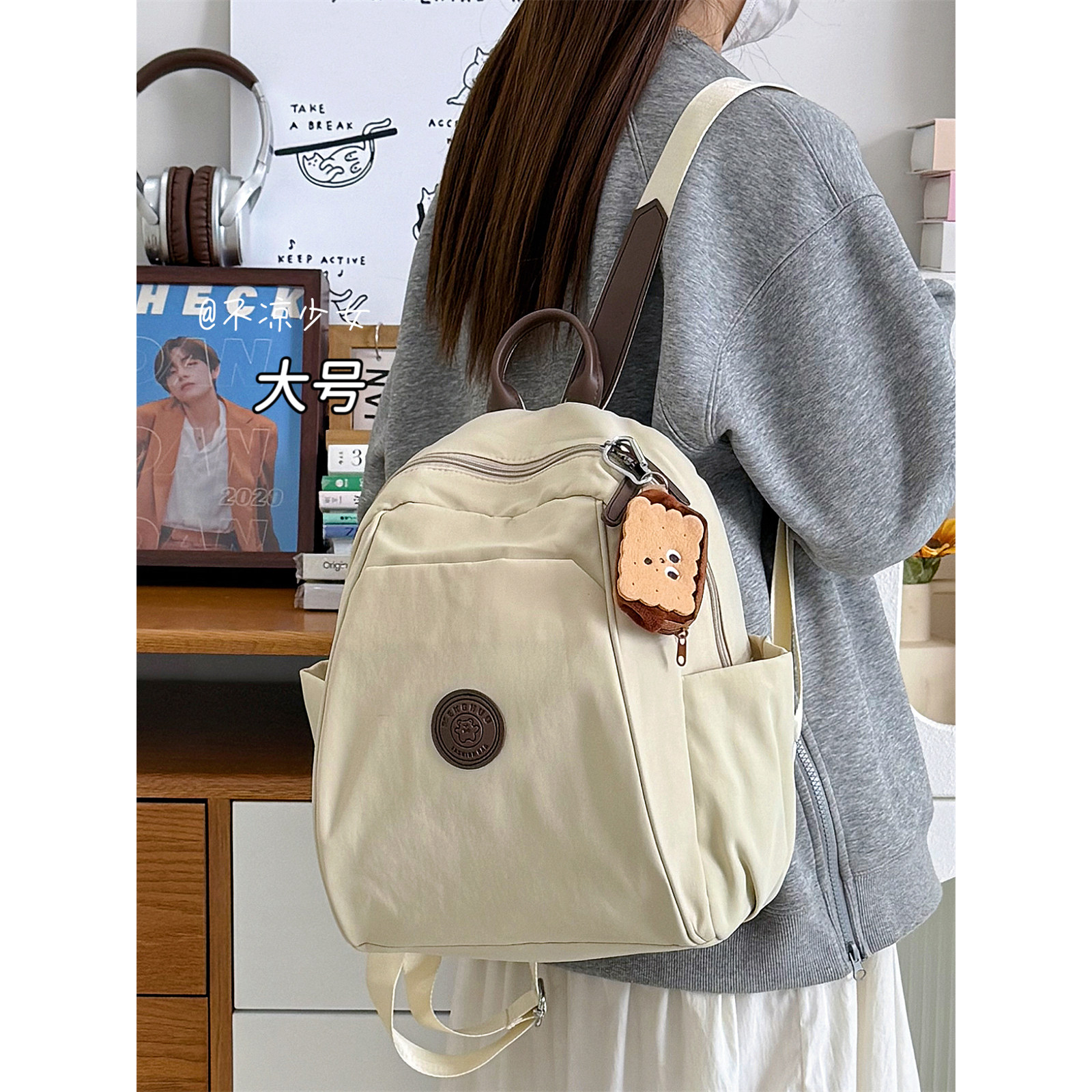 纯色轻便通勤书包女学生小众百搭防水双肩包少女户外旅行登山背包,淘宝优惠券,粉丝福利购,淘宝优惠卷