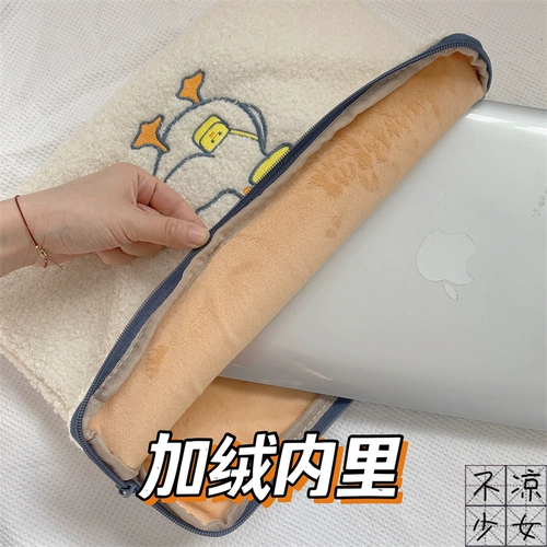 Милый бархатный мультяшный планшетный вкладыш, ноутбук, защитный чехол, плюшевый, 11 дюймов, 14 дюймов