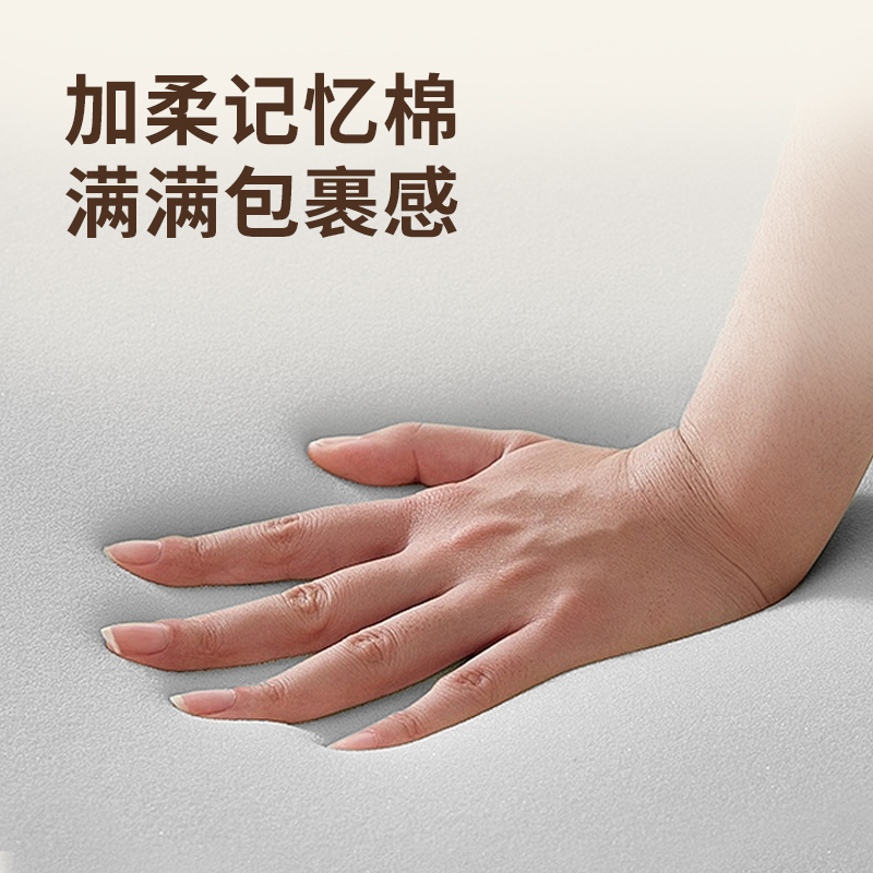 脊态护腰坐垫办公室久坐椅子垫护臀座垫孕妇尾椎减压屁垫防屁股痛