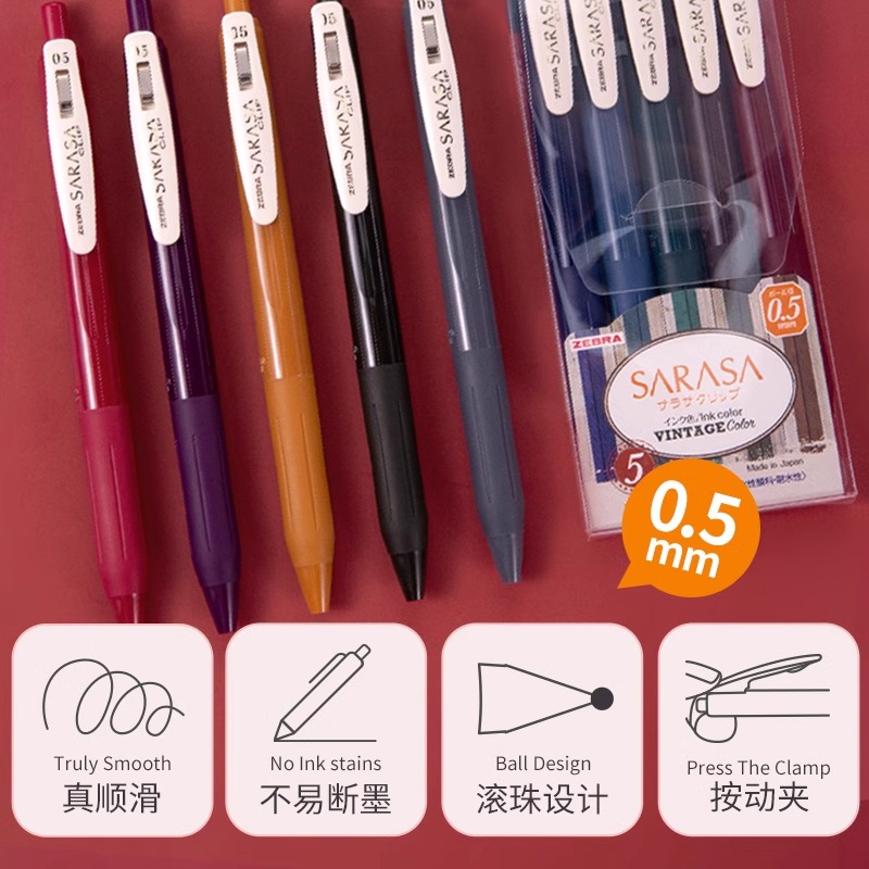 日本ZEBRA斑马JJ15复古笔SARASA按动彩色中性笔日系复古酒红系列湖蓝斑马牌考研速干笔官网水笔旗0.5舰店官方