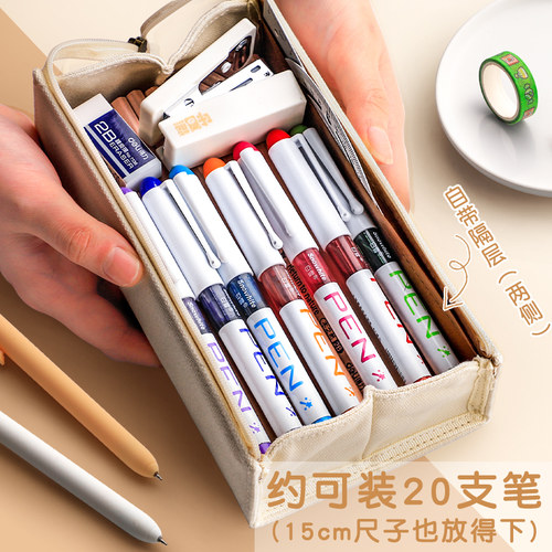 日本KOKUYO国誉笔袋网红款一米新纯铅笔盒初中女高颜值ins风日系大容量男生小学生文具盒简单笔盒2025新款 - 图2