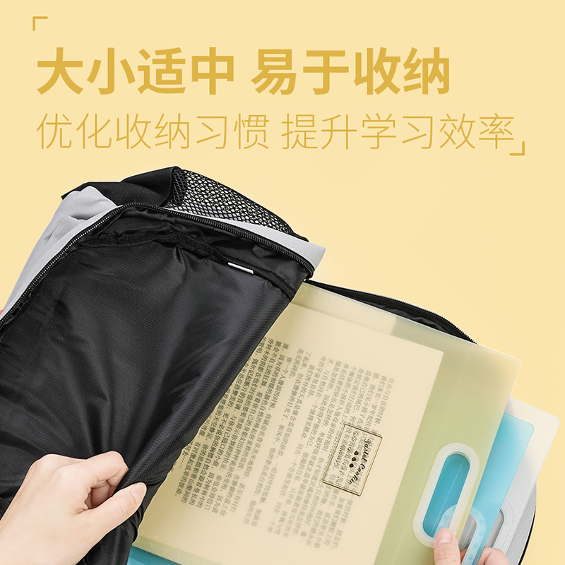 国誉风琴包大容量多层文件夹多功能办公a4收纳盒透明袋小学生用放试卷的卷子收纳整理神器初高中生包文具用品 - 图2