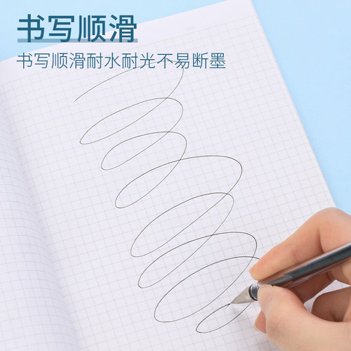 日本Pilot百乐G1中性笔BL-G1-5速干大容量水笔0.5学生用考试书写顺滑红蓝黑色签字碳素水性笔书写用文具用品 - 图0