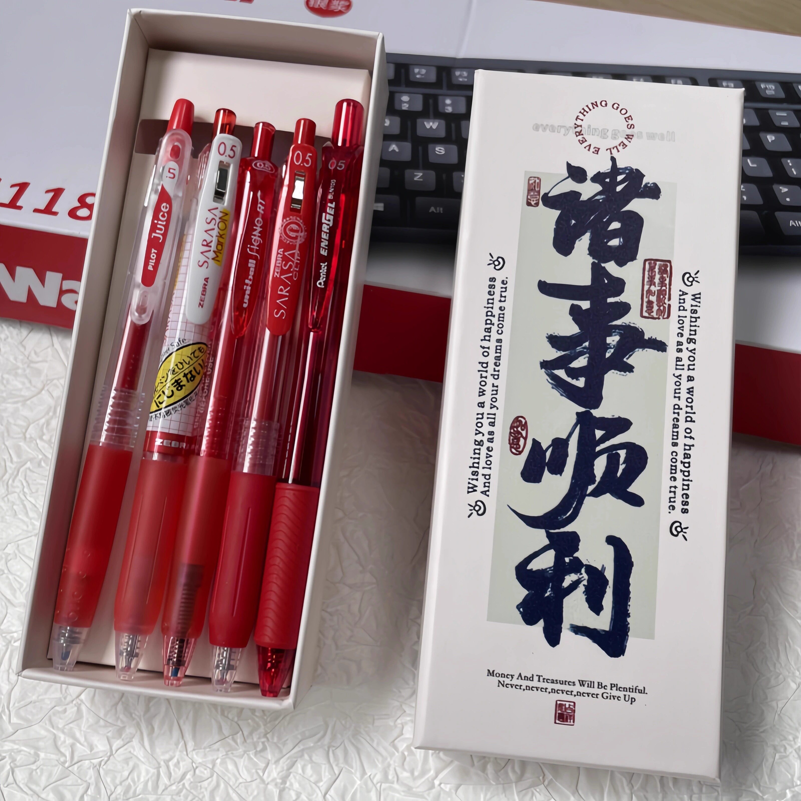 【礼盒装】日本ZEBRA斑马教师节礼盒红笔中性笔老师专用JJ15签字笔学生用批改重点标注笔可换替芯礼物女老师
