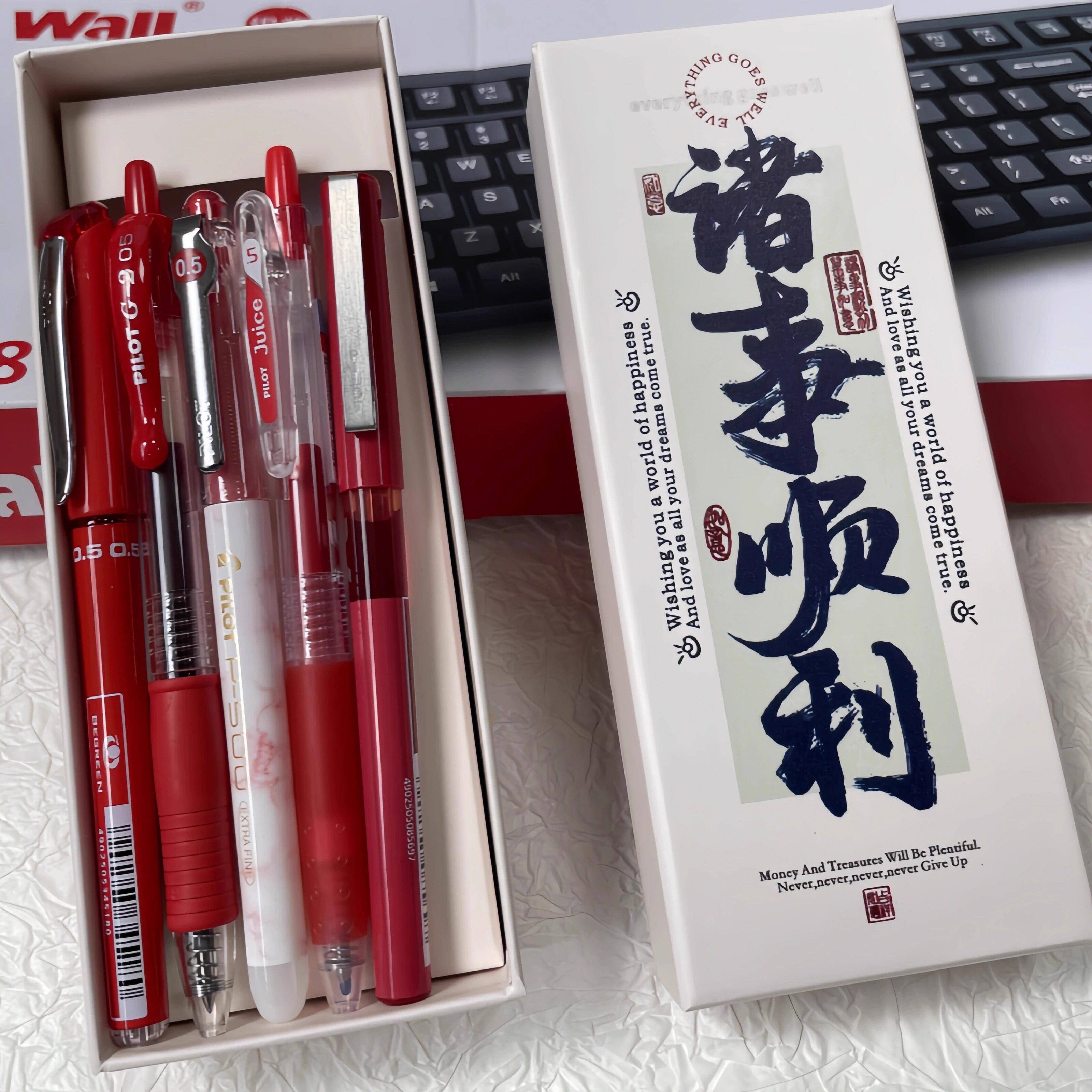 【礼盒装】日本ZEBRA斑马教师节礼盒红笔中性笔老师专用JJ15签字笔学生用批改重点标注笔可换替芯礼物女老师