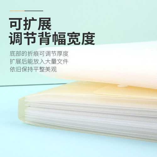 国誉手提风琴包大容量多层文件夹多功能办公a4小学生用放试卷的卷子收纳整理神器初高中生文件包开学收纳文具 - 图1