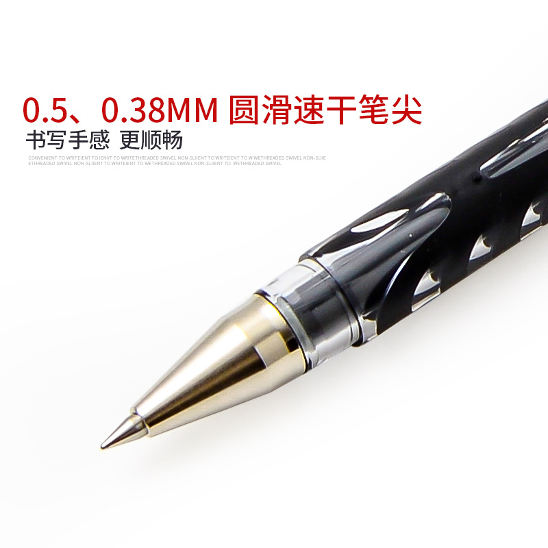 日本PILOT百乐 WINGEL滑力筆 BL-WG-38-5中性笔 水笔0.5mm/0.38mm中性笔替芯速干顺滑签字笔彩色笔芯学生用 - 图1
