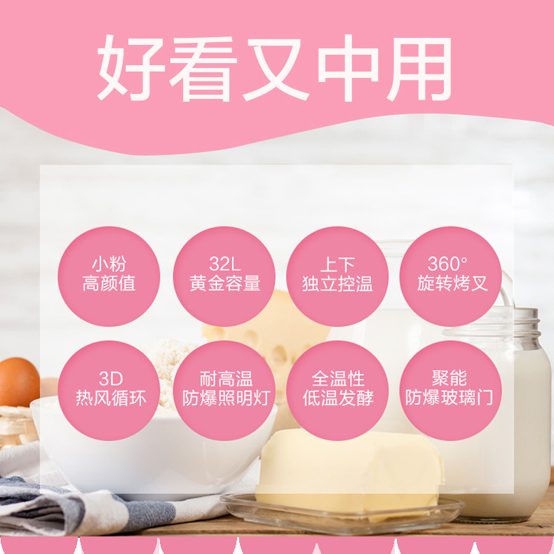 galanz /格兰仕k1h家用烘焙电烤箱 格兰仕沙力电烤箱