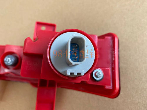 DEPO 20 21 22款CRV混动后杠灯 后杠装饰灯 新款CRV后雾灯 总成 - 图2