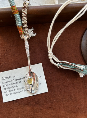 波西米亚编织流苏勺子镶钻长项链民族风小众设计松弛百搭复古中性