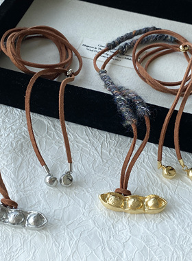 小众复古豌豆麂皮编织项链女复古高级感长款叠戴可调节锁骨链