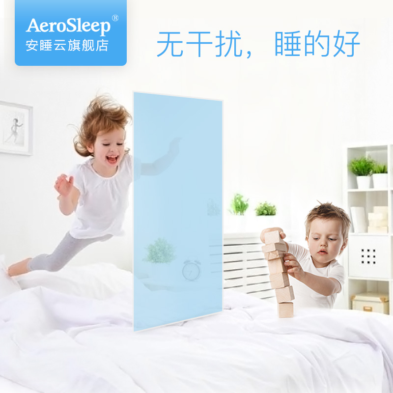 AeroSleep 纯3D 婴儿 儿童床垫 无甲醛非乳胶记忆棉 可水洗