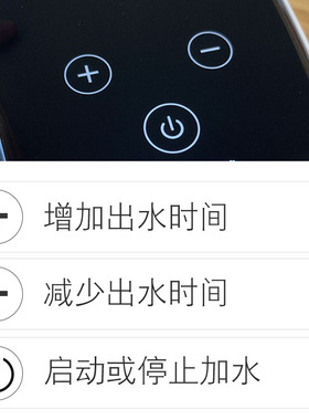 六菱充电式电动抽水器桶装水桌面功夫茶自动上水饮用水吸水取水器