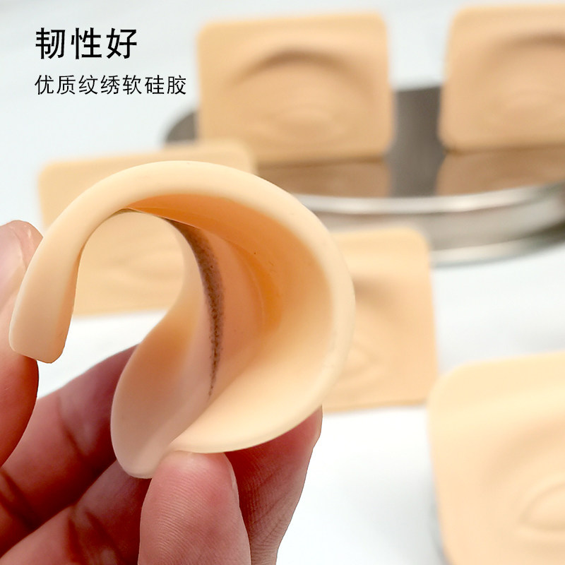 纹绣高品质练习皮手工线条画眉皮纯硅胶模块纹眉专用眼线皮半永久,淘宝优惠券,粉丝福利购,淘宝优惠卷