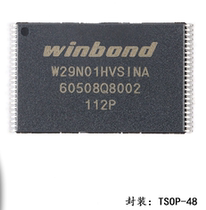 W29N01HVSINA original flash memory TSOP-48 3 3V 1Gb SLC NAND flash chip